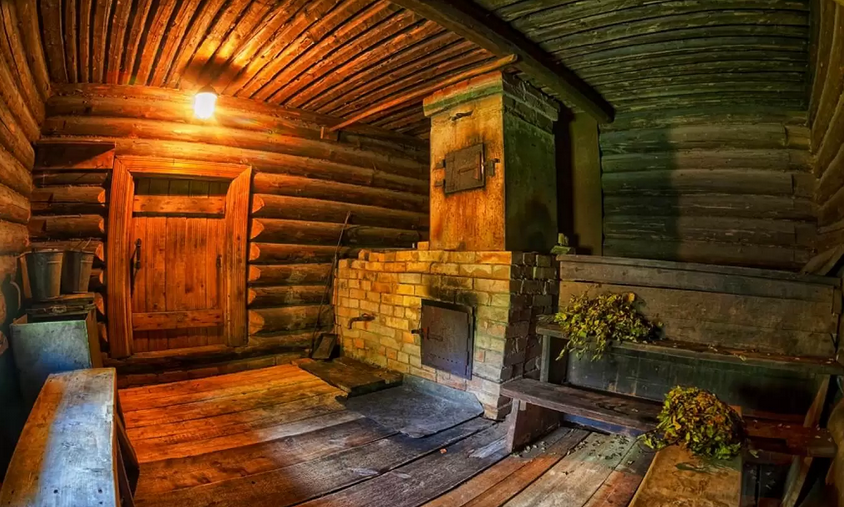 ”Русская