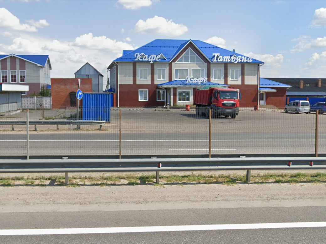 ””