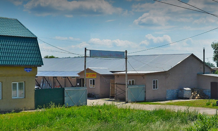 ”Въезд
