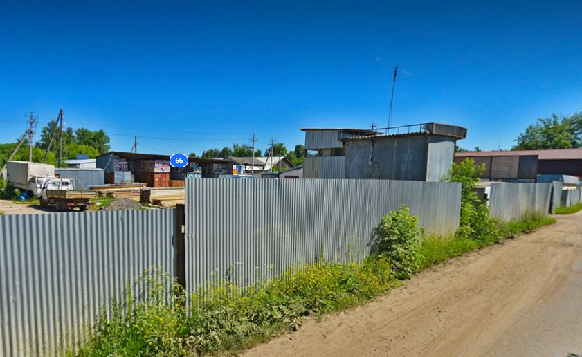 ”Тыльная