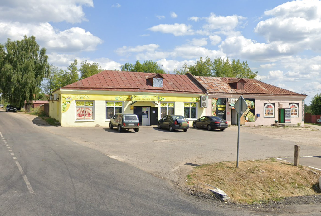 ”Банкомат