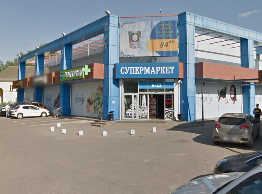 ”Банкомат