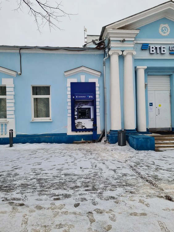 ”ВТБ