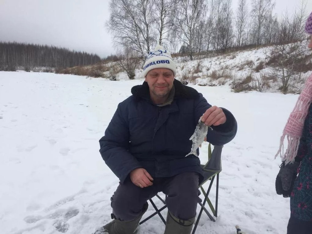 ”Улов