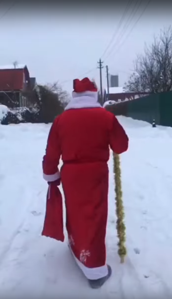 ”Дед