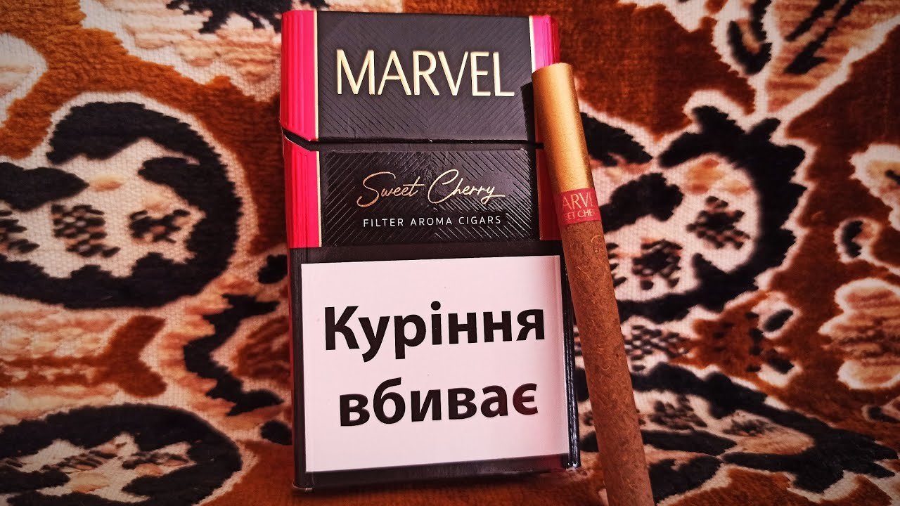 ”Пачка