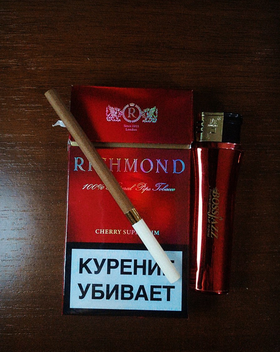”Пачка
