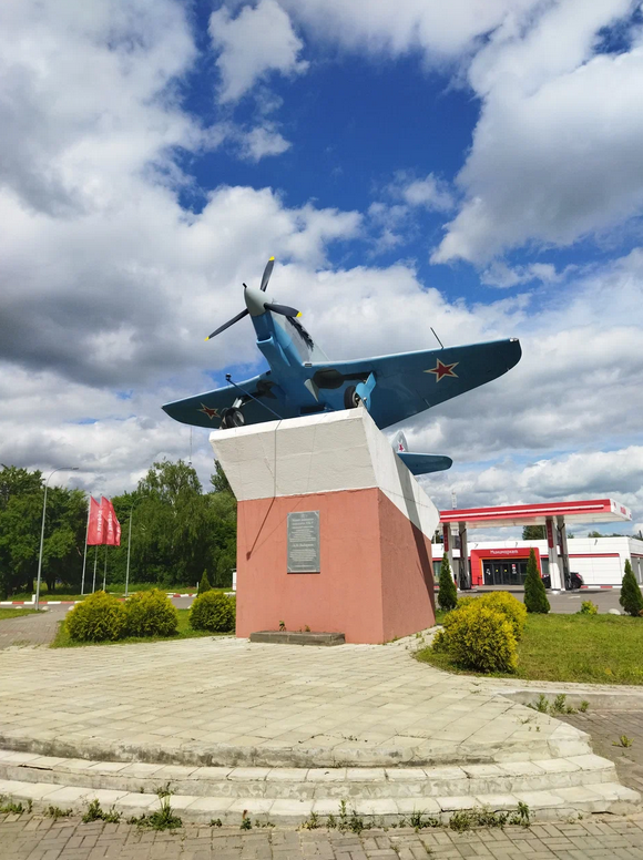 ””