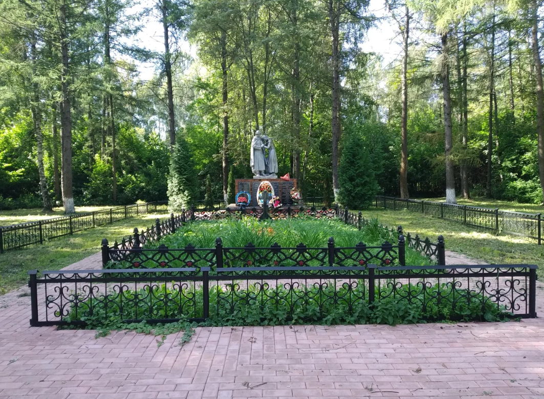 ””
