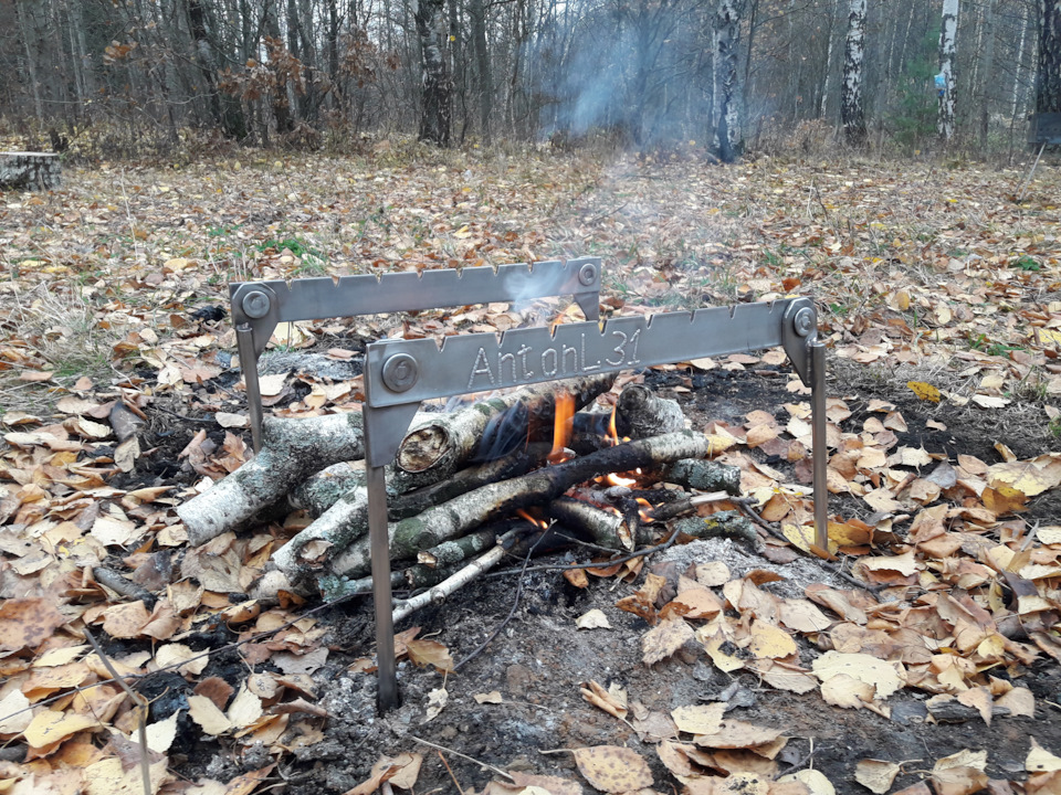 ”Мангал