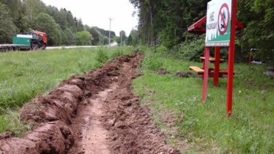 ”Минирализированная