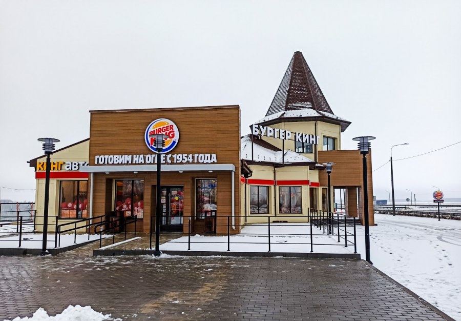 ””