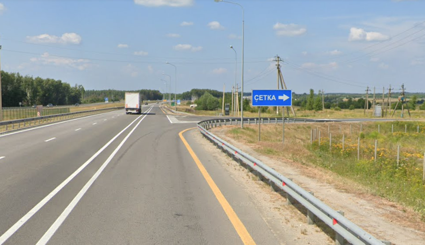 ”Поворот
