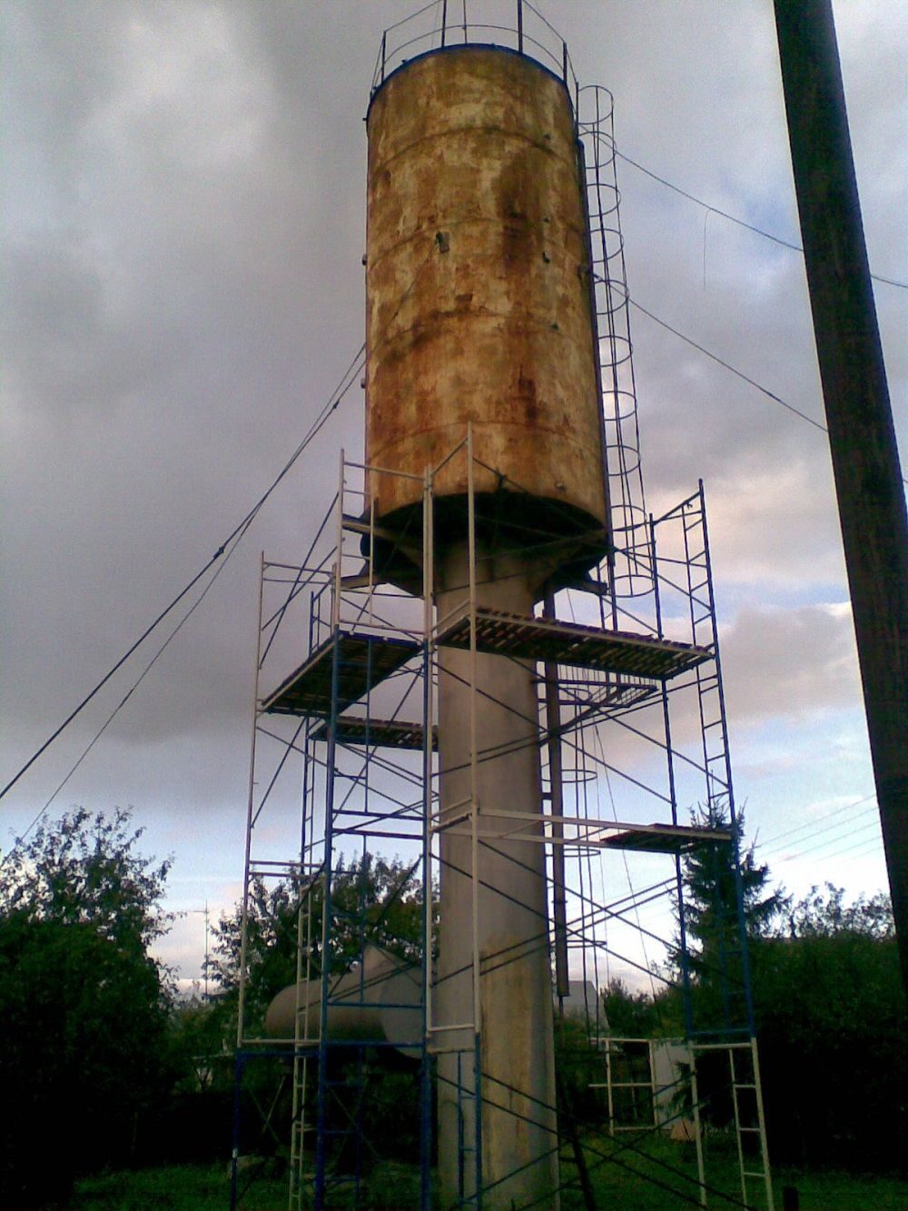 ”Старая