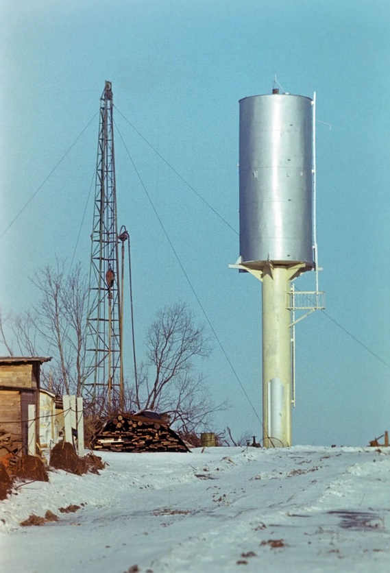 ”Старая